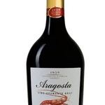 Santa Maria la Palma, Vermentino di Sardegna Vermentino Aragosta Spumante Brut NV 750ml