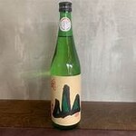 Akishika Shuzo "Yama" 720ml