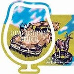 Foam Long Distance Driver 4pk