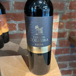 Casal da Coelheira, Vinho Regional Tejo Reserva Tinto (2021)