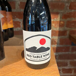 Erggelet Brothers Red Table Wine Contra Costa County (2022) 750mL