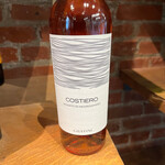 Giustini Costiero Negroamaro Rosé (2023) 750mL