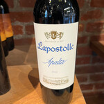 Lapostolle Apalta Red (2022) 750ml