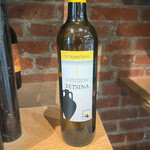 Tetramythos Retsina Amphorae (NV) 750mL