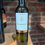 Avantis Estate Malagousia (2022) 750mL