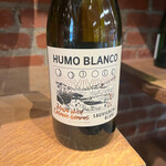 Hacienda Araucano Humo Blanco Sauvignon Blanc D.O. Lolol (2024) 750mL