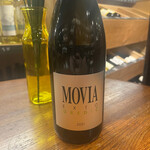 Movia Gredič Fruliano/Sauvignon Vert (2021) 750mL