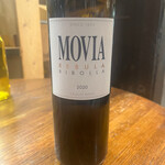 Movia Rebula (2020) 750mL