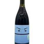 Niepoort, 'Drink Me' Nat Cool Tinto Bairrada (2022) 1L