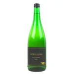 Hans Wirsching Silvaner Franken Dino Terroir (2023) 1L