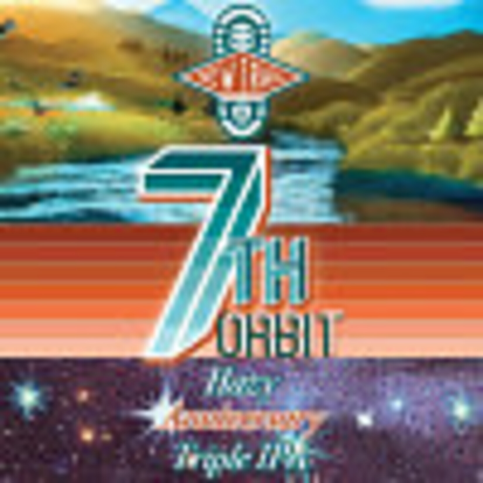 New Trail 7th Orbit Hazy TIPA 4pk