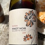 Boedecker 'Pathos' Pinot Noir (2020) 750mL