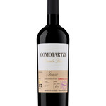 Bononia Estate "Gomotartzi" Gamza-Cabernet Franc (2023) 750mL