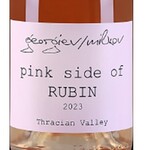 Georgiev & Milkov Pink Side of Rubin (2023) 750mL