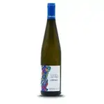 Terenzuola Vigne Basse Vermentino (2024) 750mL