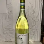 Podere Selva Capuzza Lugana (2022) 750mL