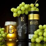 Elder Pine Sauvignon Blanc Clusters 16oz CN