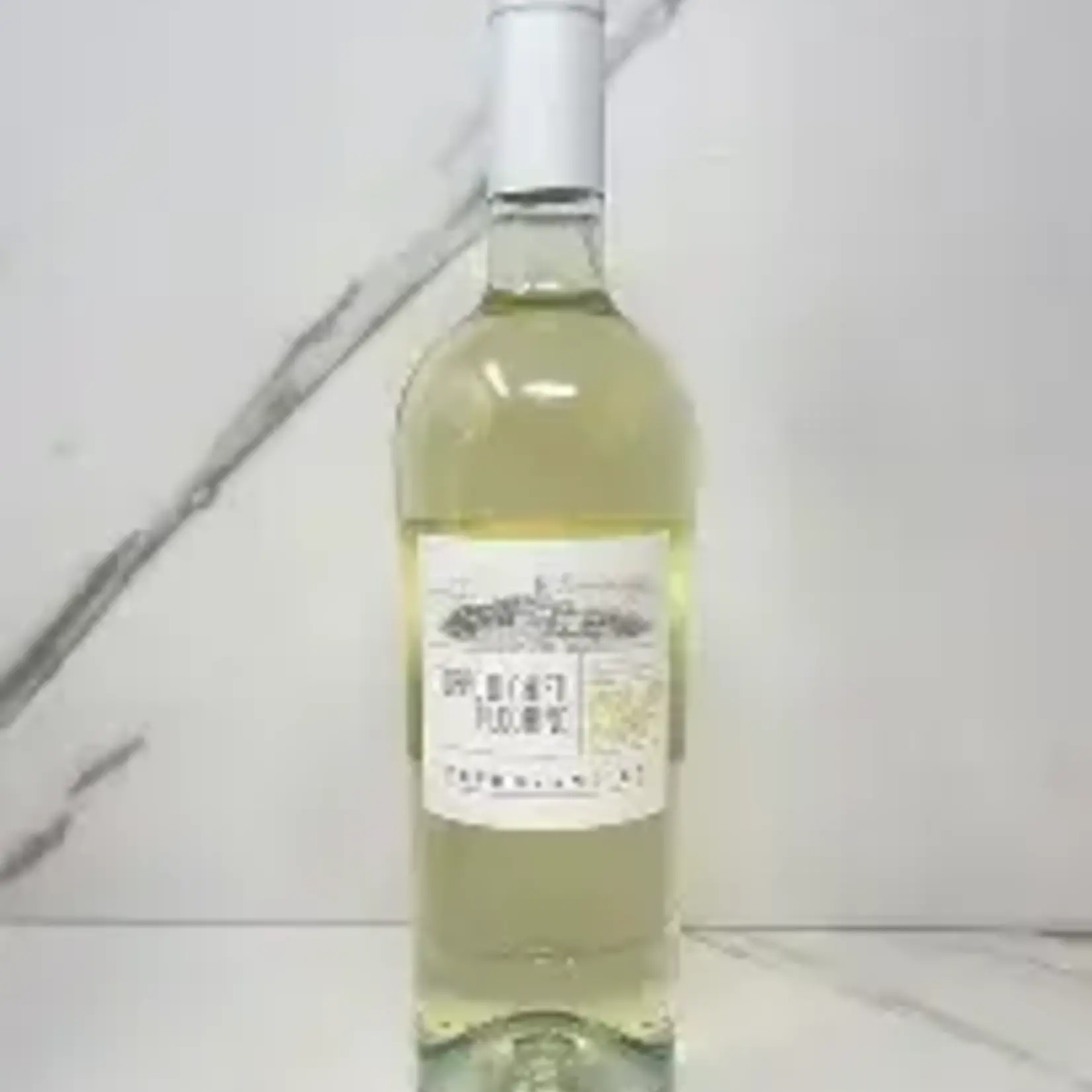 Feudo Antico, Terre di Chieti Pecorino (2024) 750mL