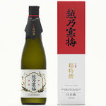 Koshi no Kanbai Chotokusen Pinnacle of Perfection Daiginjo Sake (720ml)