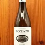 Botani Sierras de Málaga Moscatel Old Vines (2023) 750mL