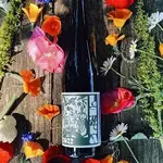 Liska Wine, Heceta White (2024) 750mL