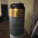 Elder Pine Asleep On The Forest Floor 4pk