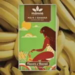 Manoa Mai'a x Banana Chocolate Bar 2.1oz