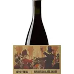 Matías Riccitelli 'The Party' Malbec, Valle de Uco (2021)