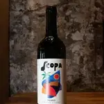 Scopa Rosso Terre Siciliane (2024) 750mL
