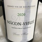 Domaine Damien Martin, Mâcon-Verzé (2024) 750mL