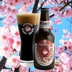 Hitachino Sakura Stout 11.2oz BTL