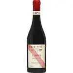 Arianna Occhipinti, Il Frappato (2023) 750mL