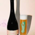 The Veil Covered In Nothing 750mL