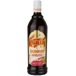 Kahlúa Dunkin’ Caramel Swirl Cream Liqueur 750ml