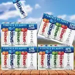 Spikedade Variety 8pkCN