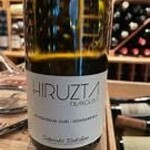 Hiruzta Hondarrabi Zuri, Getariako Txakolina (2025) 750mL