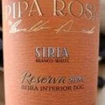 Pipa Rosa Siria Reserva (2023) 750mL