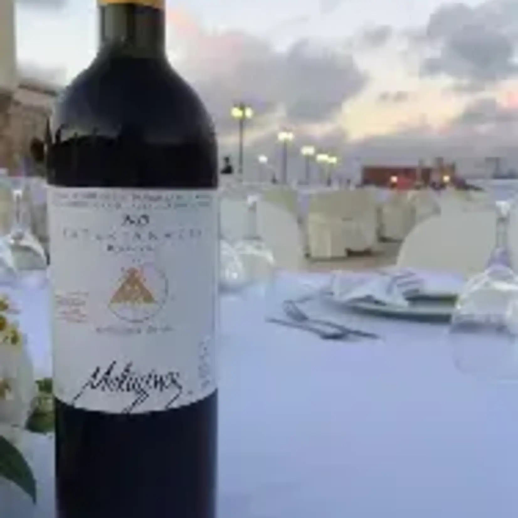 Domaine Paterianakis Melissinos Syrah (2021) 750mL