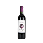 Domaine Rotier Les Esquisses Rouge (2021) 750mL