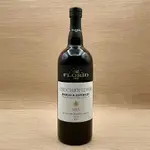 Cantine Florio Vecchioflorio Dry Marsala 750mL