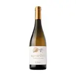 Lagar de Costa Valle del Salnes Albariño (2025) 750mL