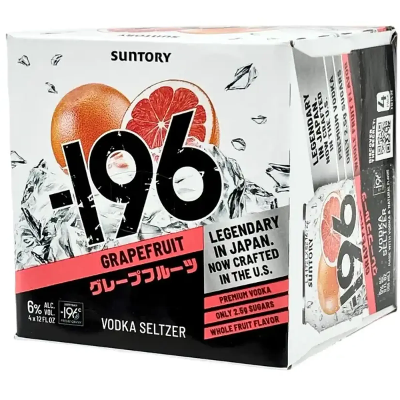 Suntory -196 Grapefruit Vodka Seltzer 4pk