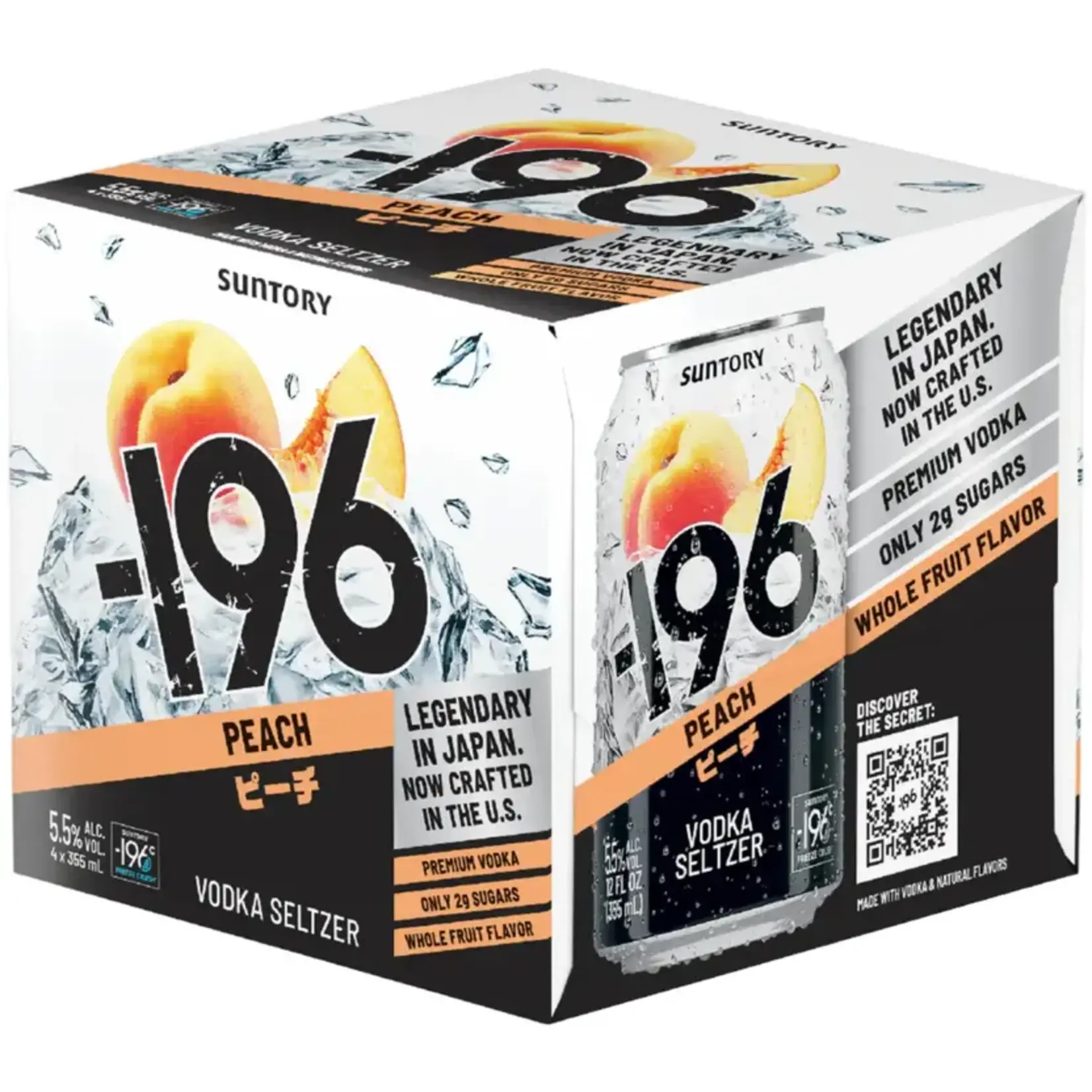 Suntory -196 Peach Vodka Seltzer 4pk