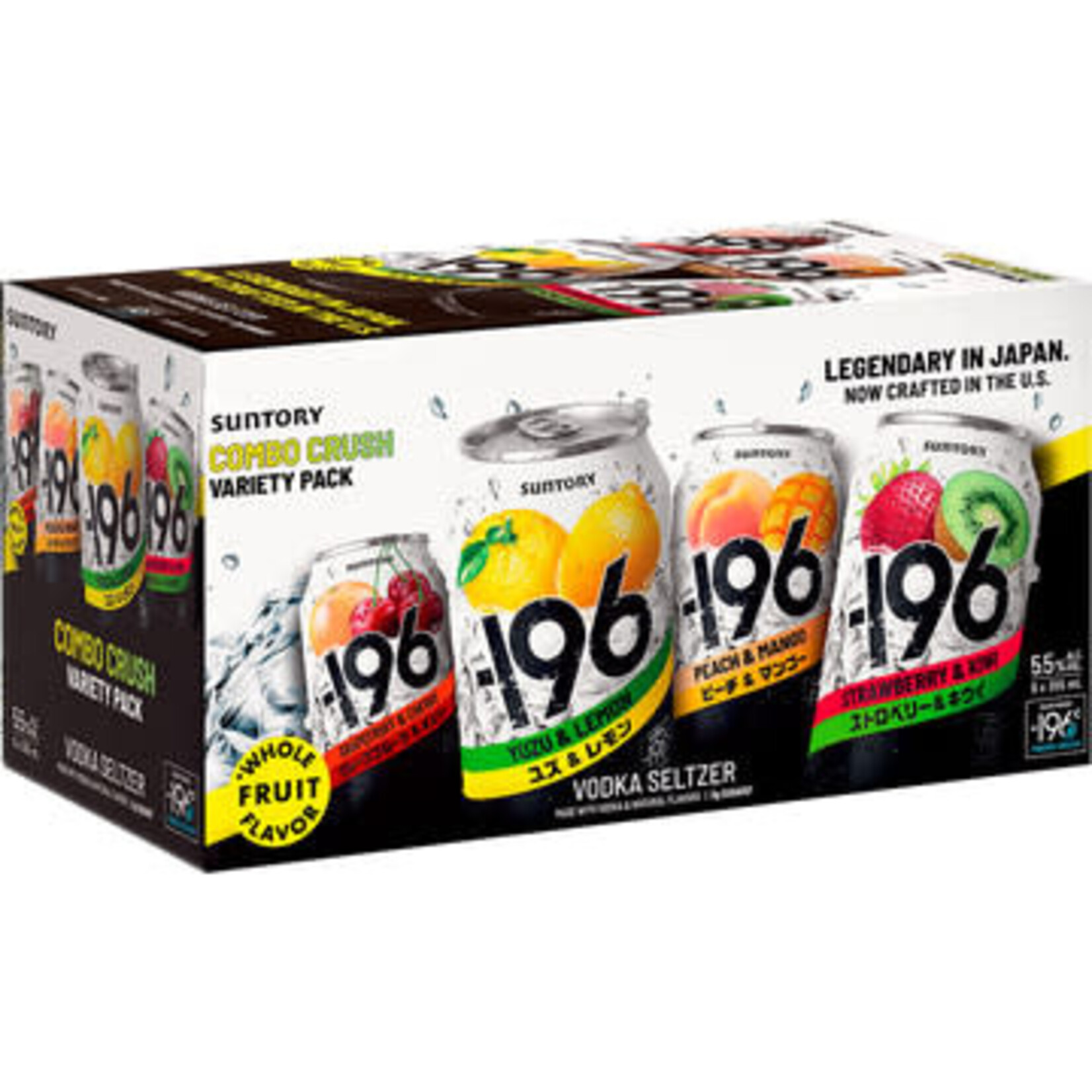 Suntory -196 Mixed Pack Vodka Seltzer 8pk