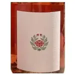 Goodfellow Rose Of Pinot Noir 750ml (2025)