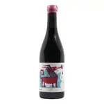 Côtes de Bourg Rouge Terre, Les Chais Du Port De La Lune (2022) 750ml