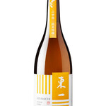 Godocha Azumaichi "Eastern Legend" Junmai Ginjo Sake 720ml