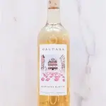 Bodegas Navarrsotillo Garnacha Blanca Gaupasa (2024) 750ml