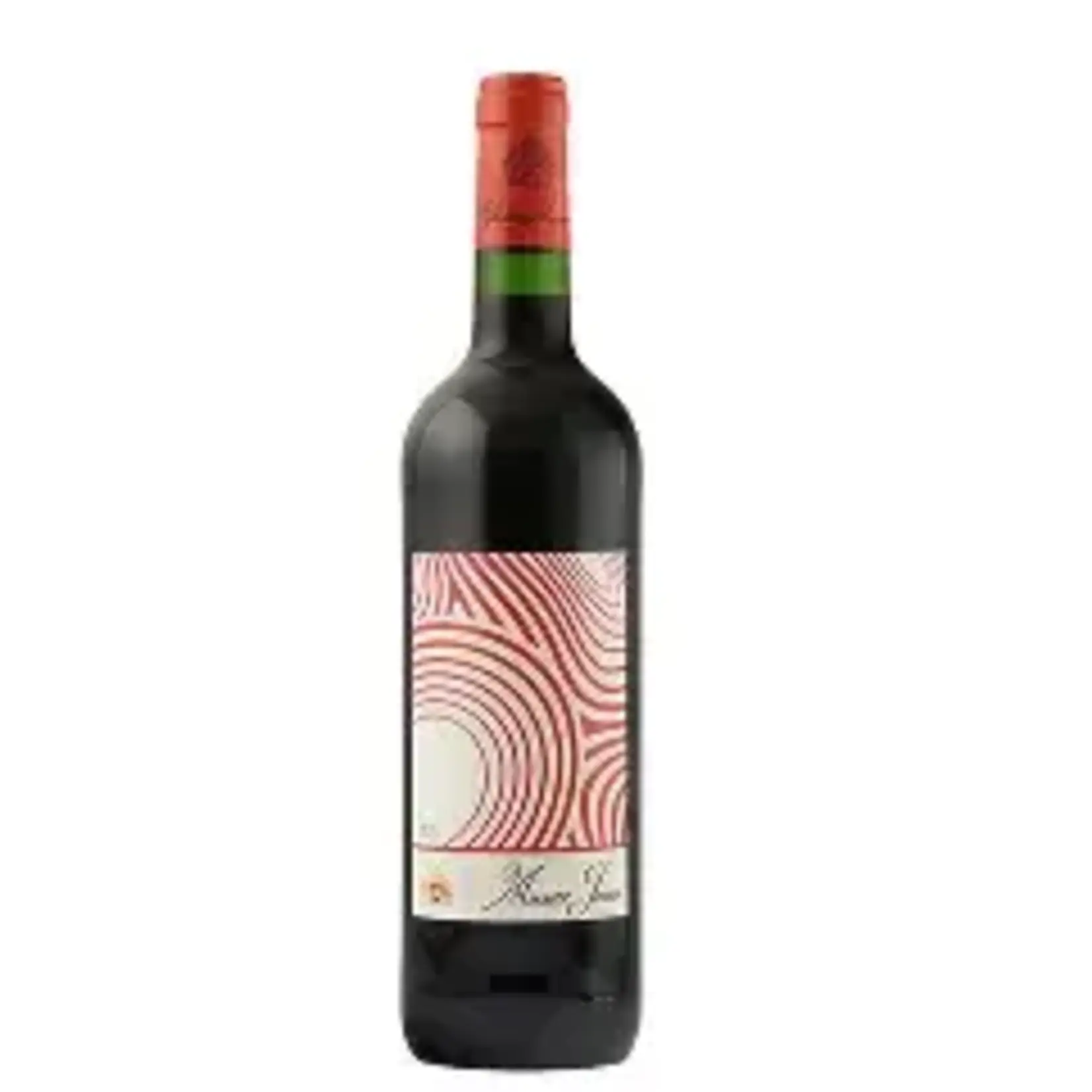 Château Musar Jeune Red (2024) 750ml