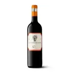 Ciacci Piccolomini d'Aragona 'Ateo' Sant'Antimo Rosso (2024) 750mL